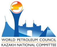wpc kazakhstan logo